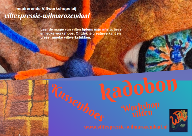 Kussenhoes vilten € 75,-- Kadobon voor een workshop kussenhoes vilten naar eigen ontwerp
